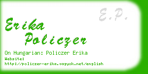 erika policzer business card